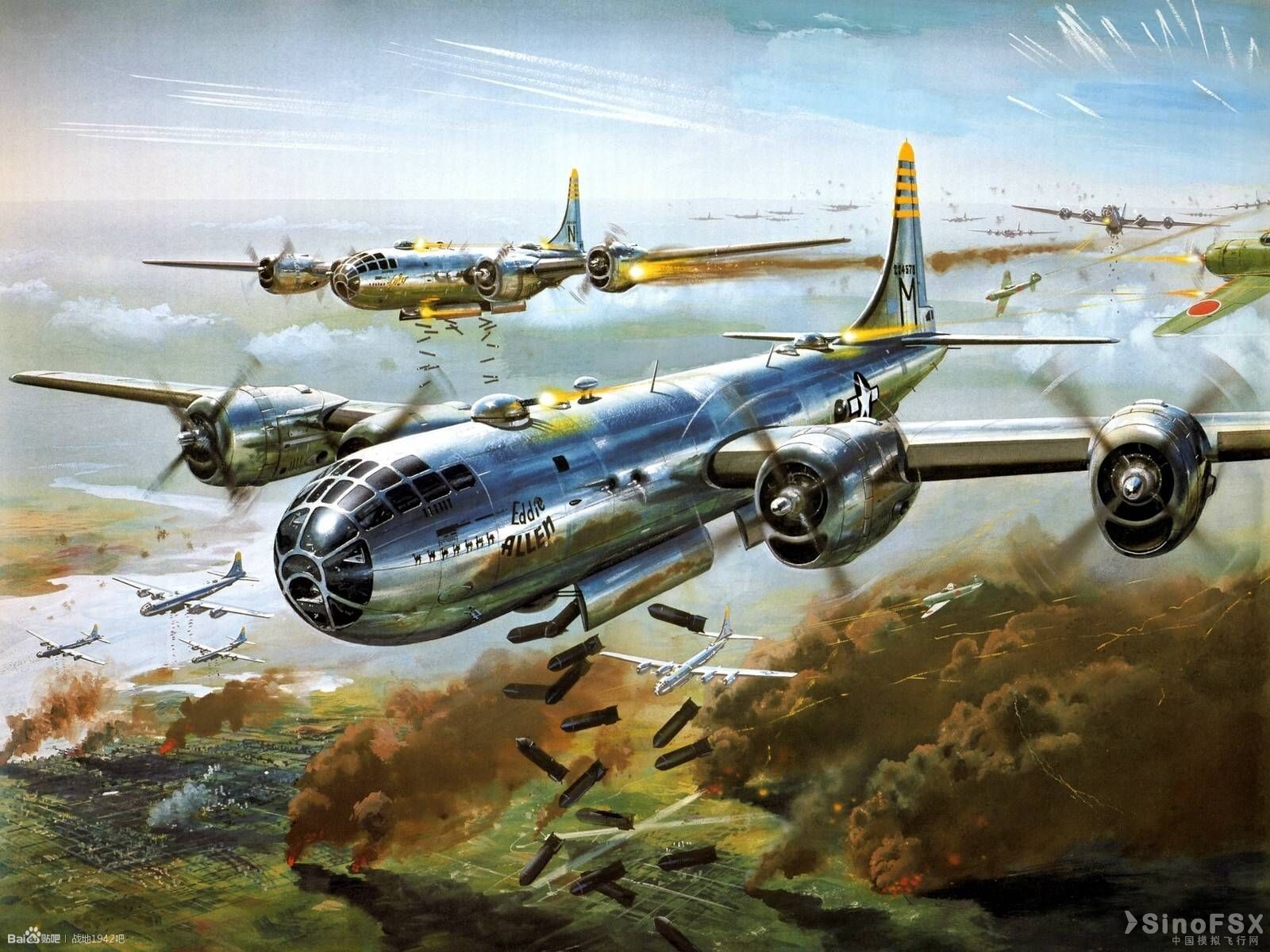二战中空战的战略战术（转）---精装版-599 