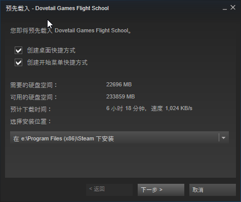 Steam_2016-05-19_17-13-15.png