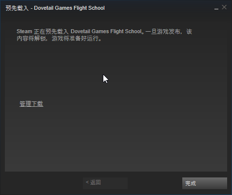 Steam_2016-05-19_17-13-37.png