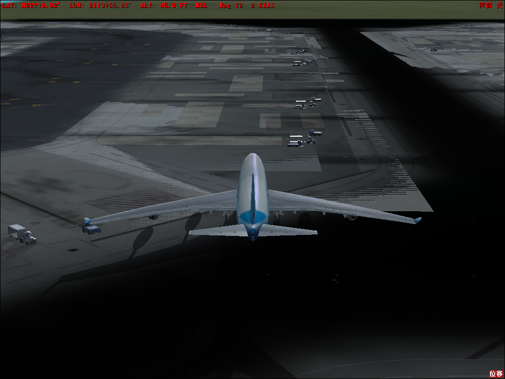 Microsoft Flight Simulator X 2018_5_11 15_44_51.jpg