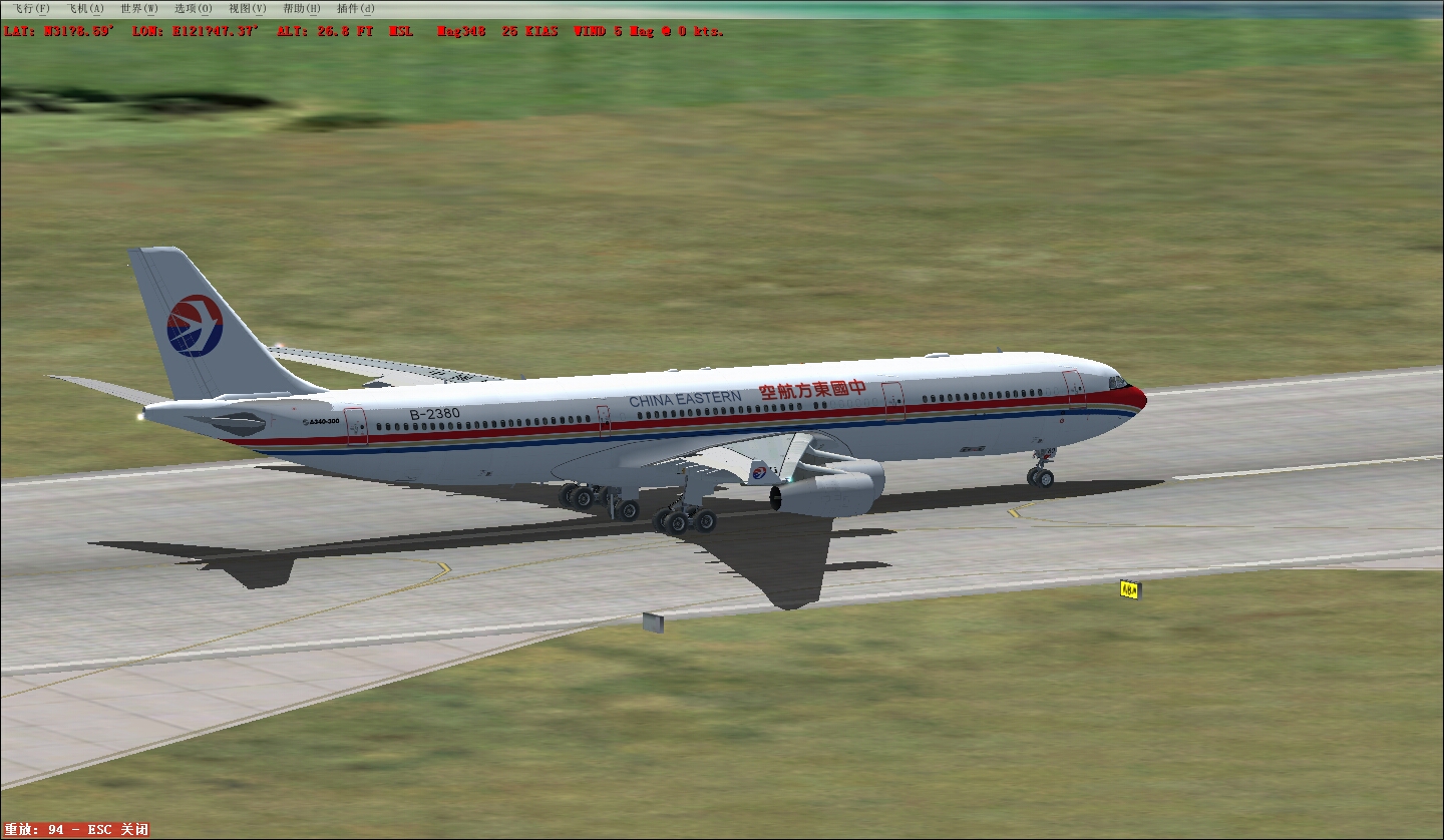 A340-300 (13).jpg