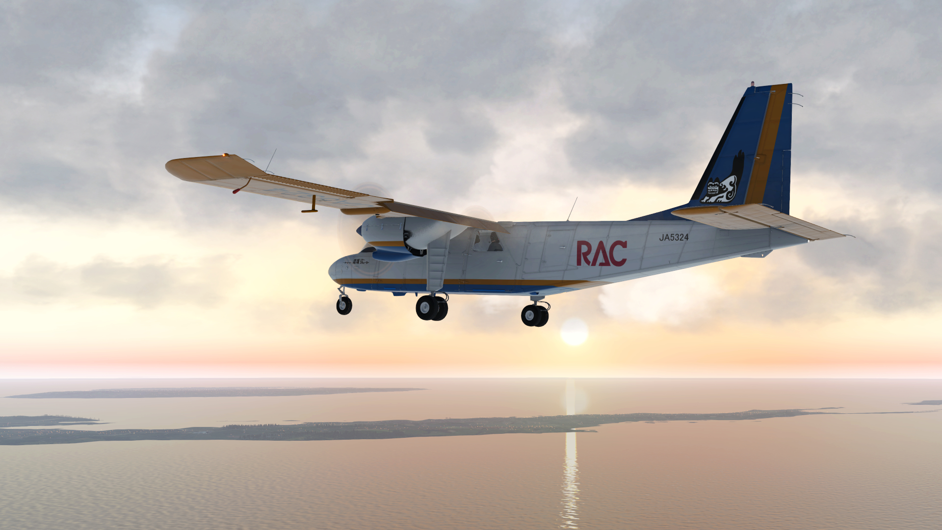 BN-2B Islander - 2020-08-26 17.43.40.jpg