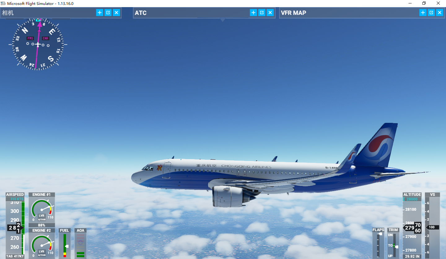 Microsoft Flight Simulator - 1.13.16.0 2021_2_24 23_33_19.png