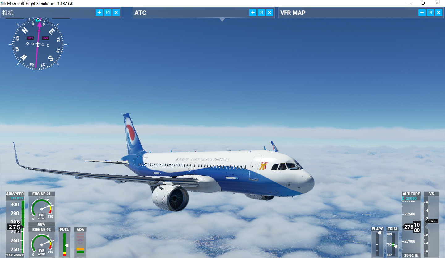 Microsoft Flight Simulator - 1.13.16.0 2021_2_24 23_32_30.png