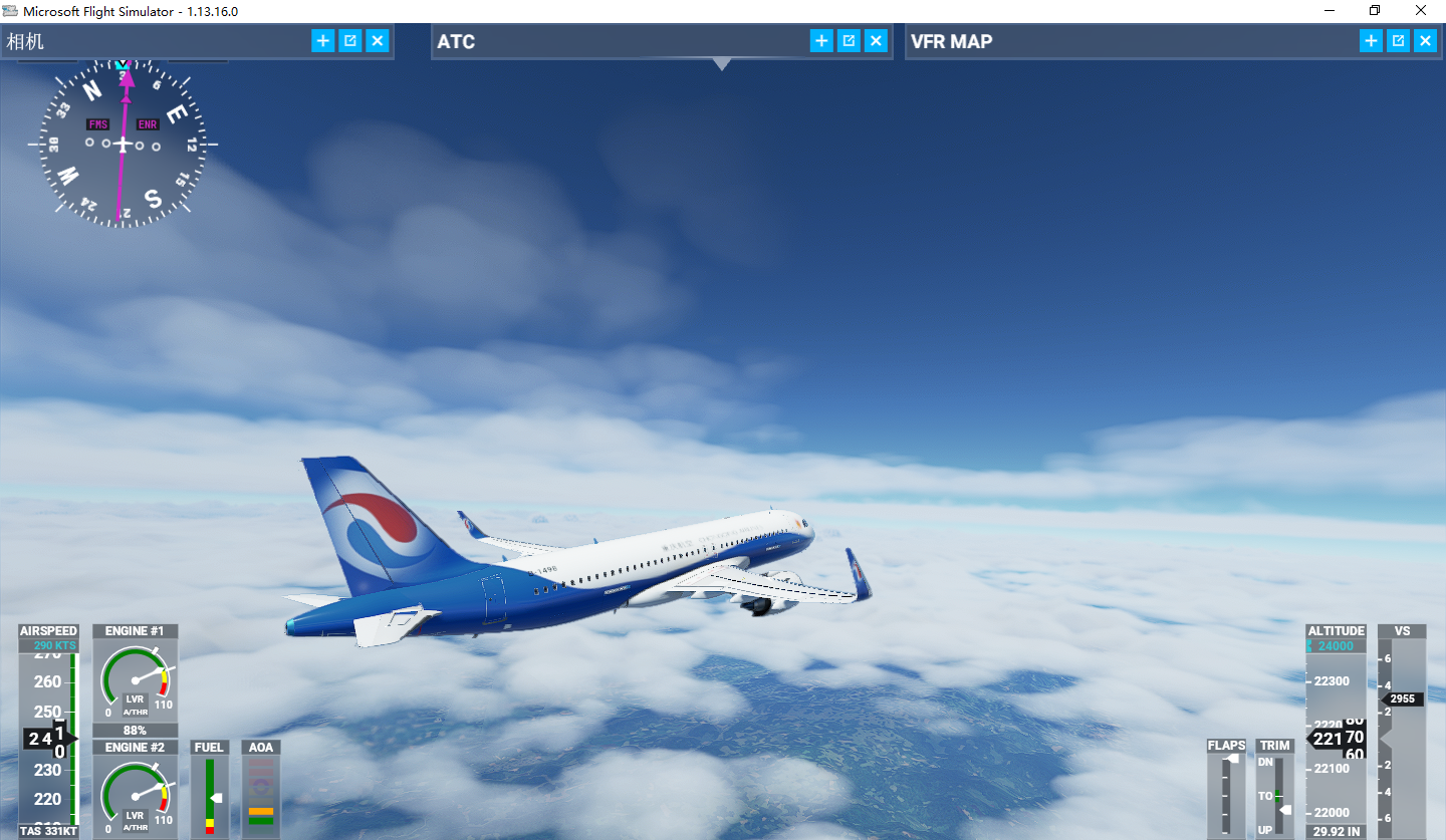 Microsoft Flight Simulator - 1.13.16.0 2021_2_24 23_27_47.png