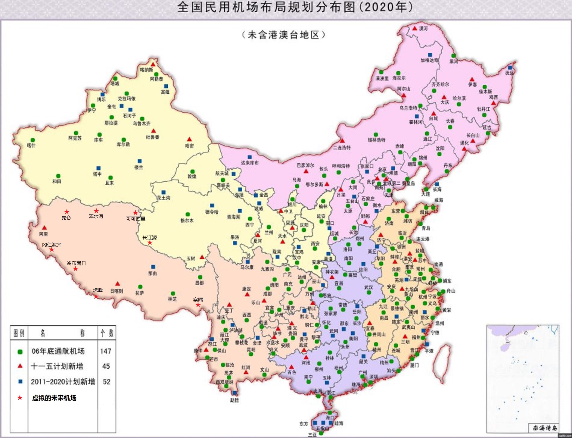 中国机场分布图.jpg