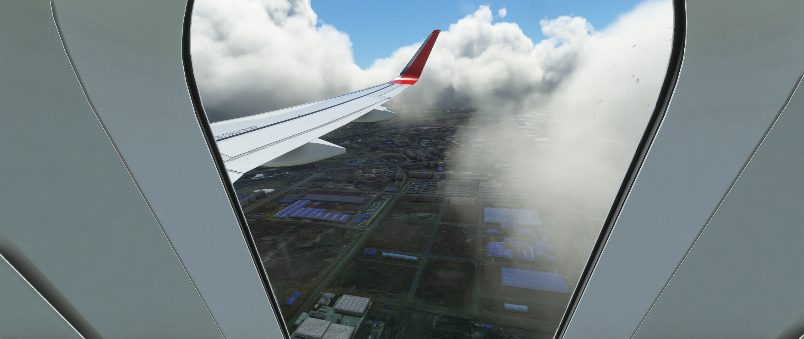 Microsoft Flight Simulator 2022_7_7 23_04_06.png