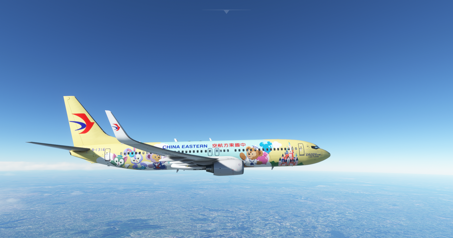 Microsoft Flight Simulator Screenshot 2023.03.04 - 16.11.39.89.png