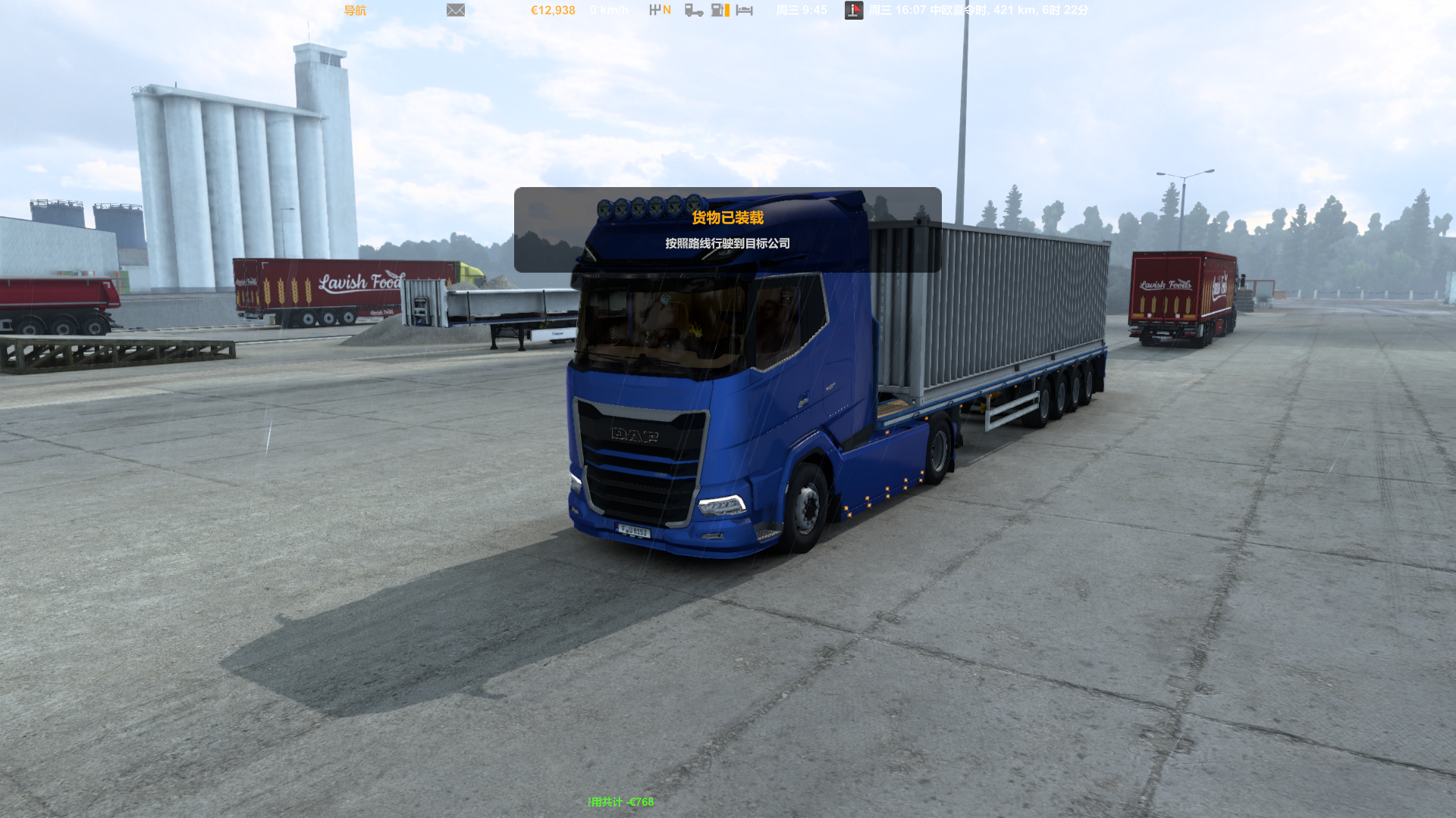 ets2_20230620_220534_00.png