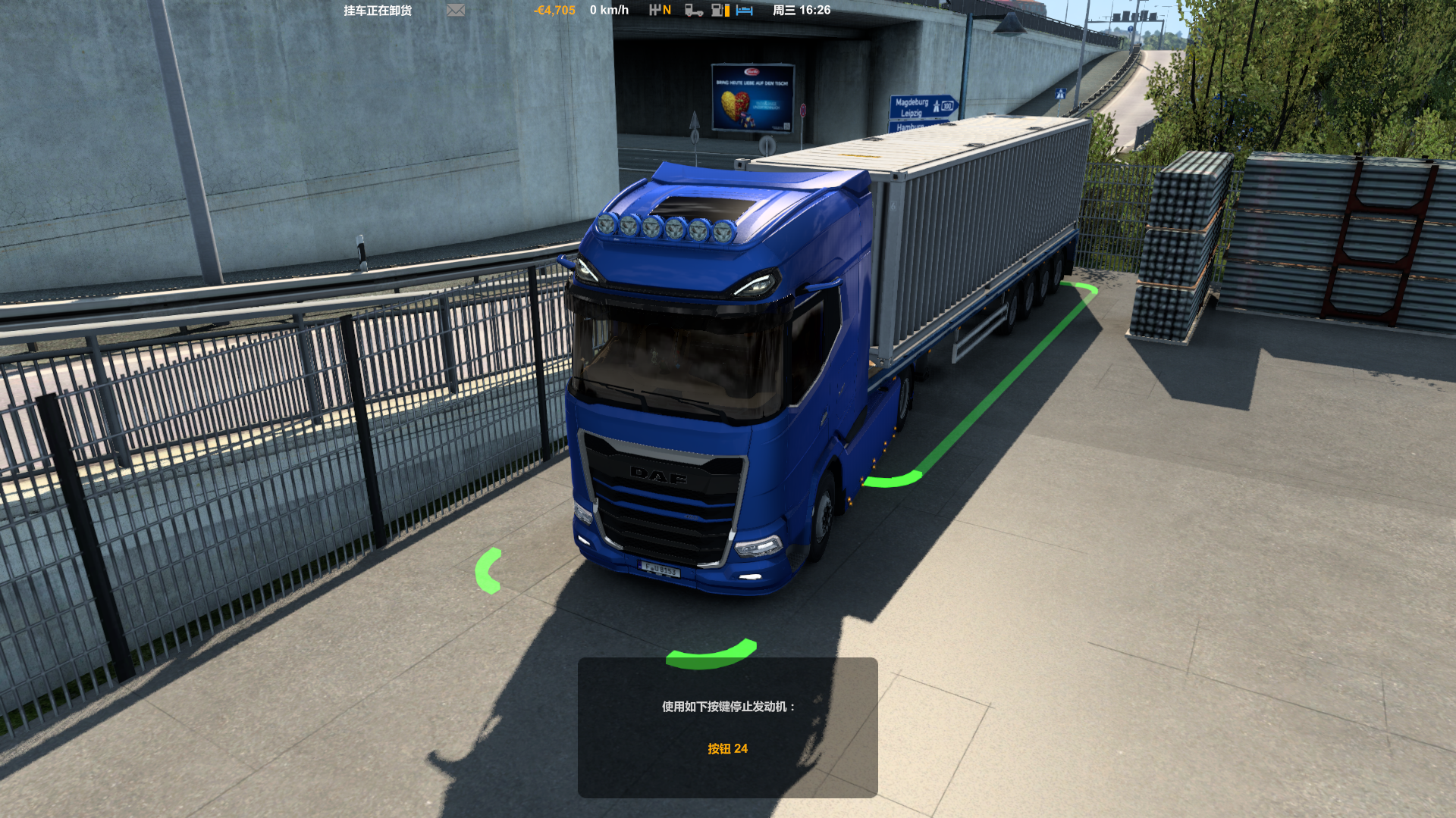 ets2_20230620_231133_00.png