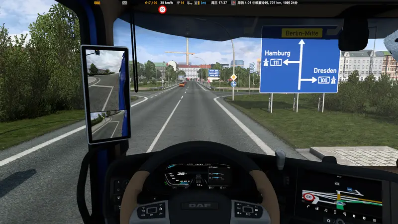 ets2_20230620_232522_00.png