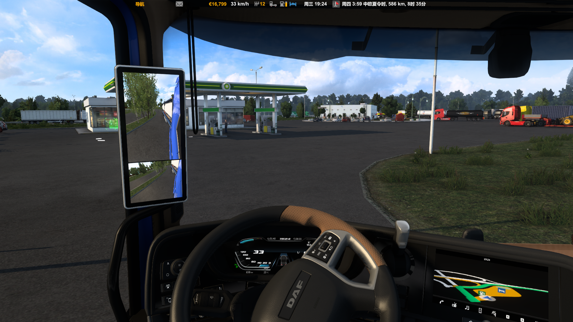 ets2_20230620_234258_00.png