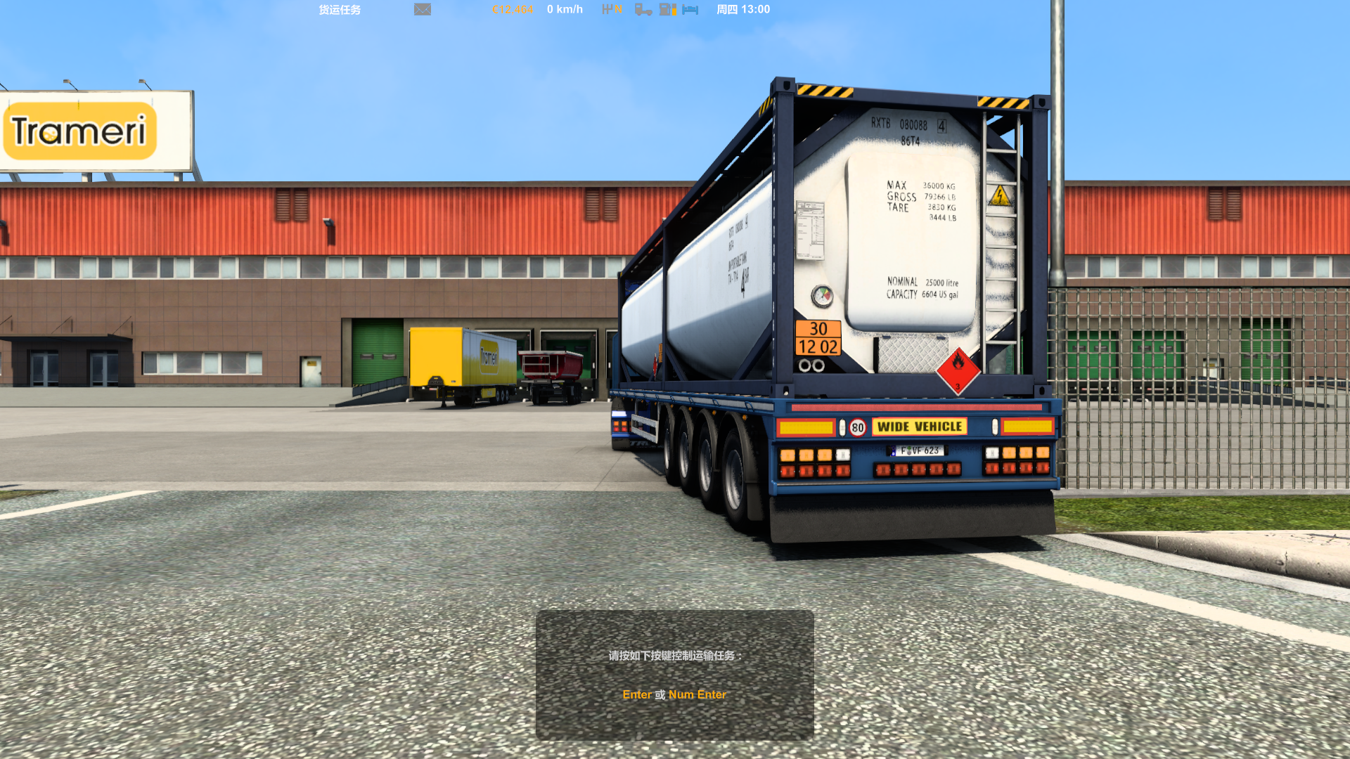 ets2_20230621_004453_00.png