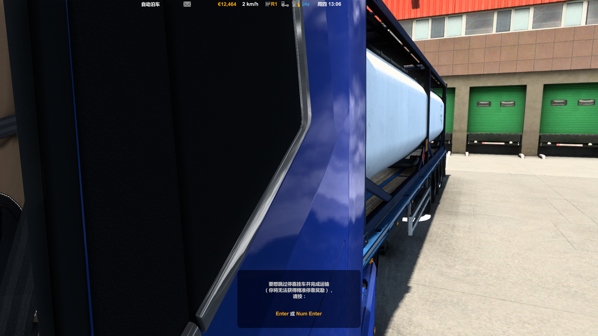 ets2_20230621_004748_00.png