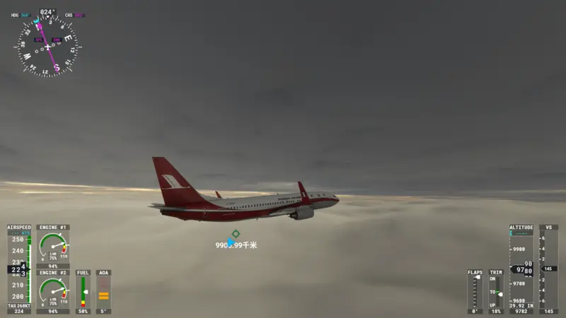 Microsoft Flight Simulator 2023_10_14 16_24_16.png