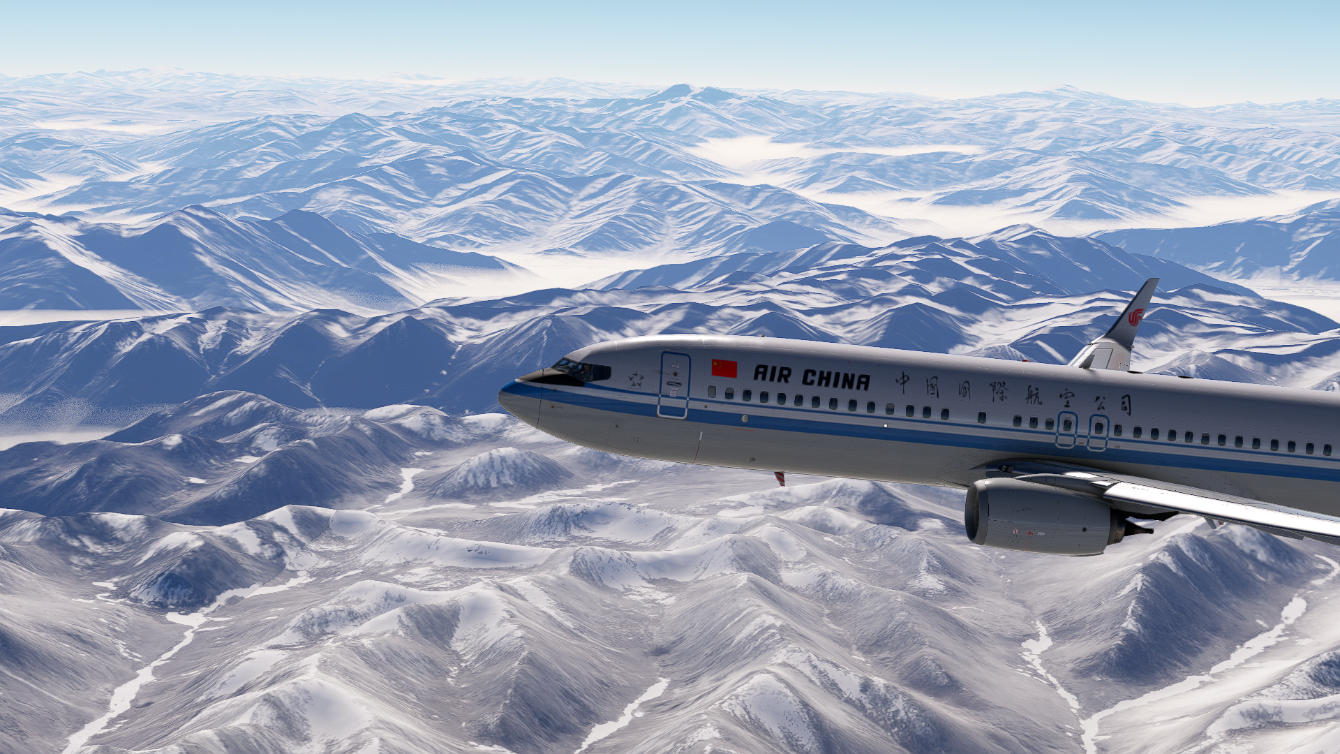 Microsoft Flight Simulator Screenshot 2024.01.01 - 01.30.31.16.png