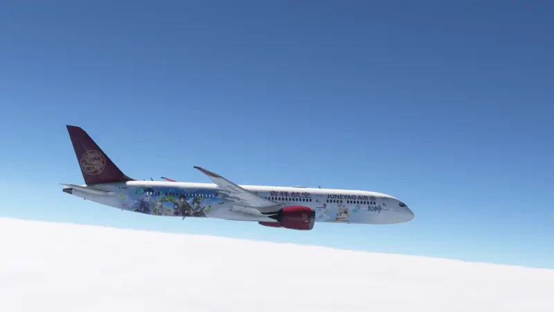 Microsoft Flight Simulator 2024_4_20 19_55_39.png