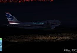 【西南之鹰】FS9 PMDG 747-400 西南航空涂装（原创）