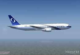 南国航空新涂装FS9版B763正式发布