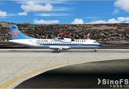 F1 ATR-72-500南航/新疆 航空涂装