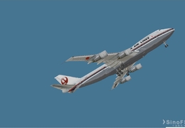 【日航】FS9 CLS742 日本航空 JA8119 日航123航班涂装
