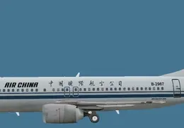 【国航】Wilco FS9 B737-400 国航标准涂装