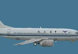 【民航】FS9 Wilco 737-300 中国民航涂装