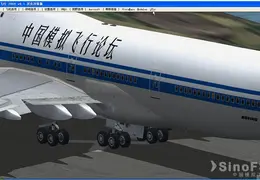 【FS9】PMDG 747-400 SINO论坛专机涂装【原创】