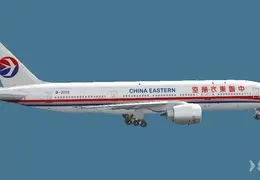 【东航】FS9 PSS 777-200LR 中国东方航空涂装 货机改客机
